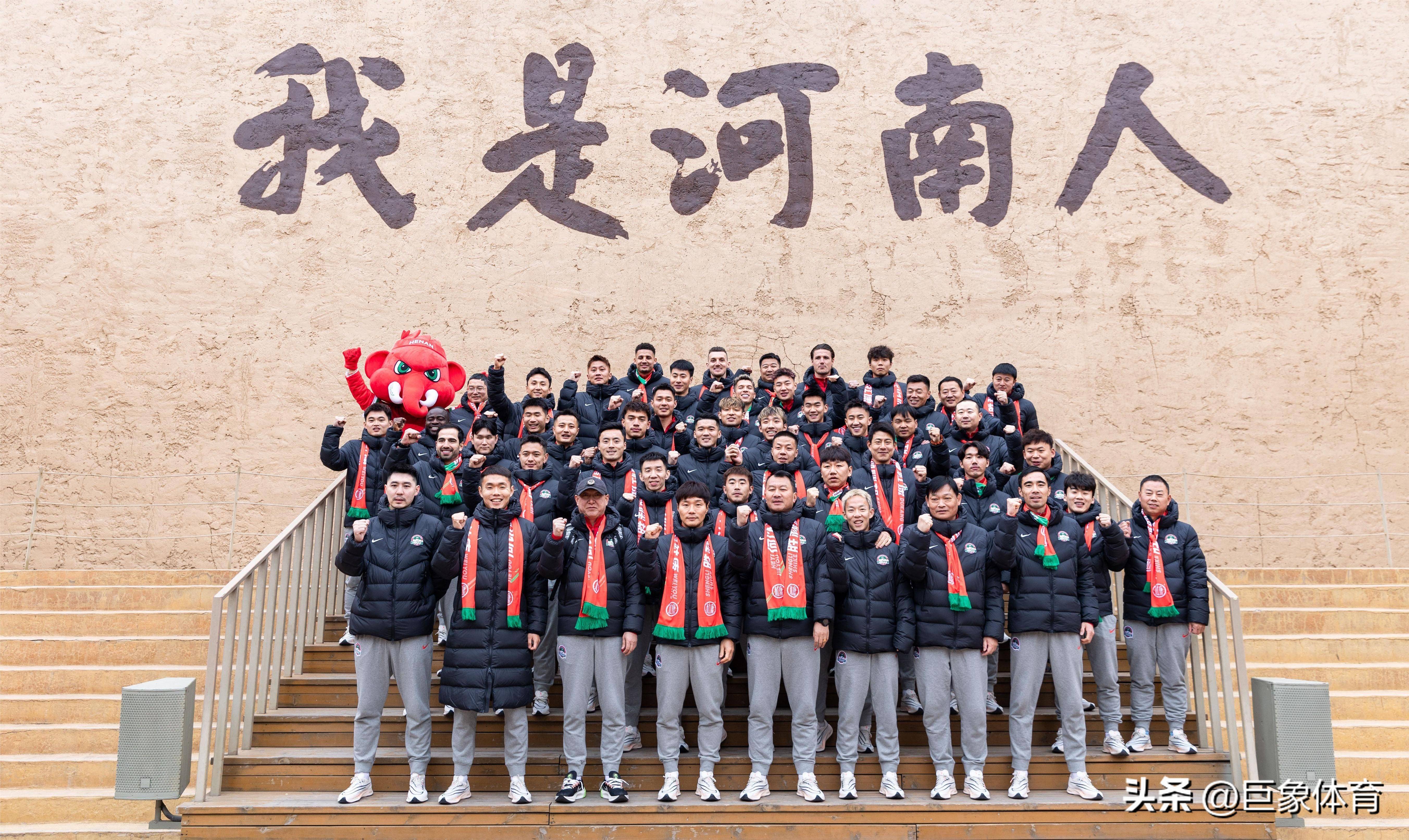 河南建业在哪里比赛 河南建业在哪里比赛