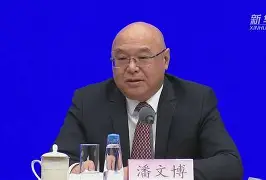 英格兰不错比利时形势不妙,法国冰淇凌挑比苏士等() 英格兰不错比利时形势不妙,法国冰淇凌挑比苏士等()