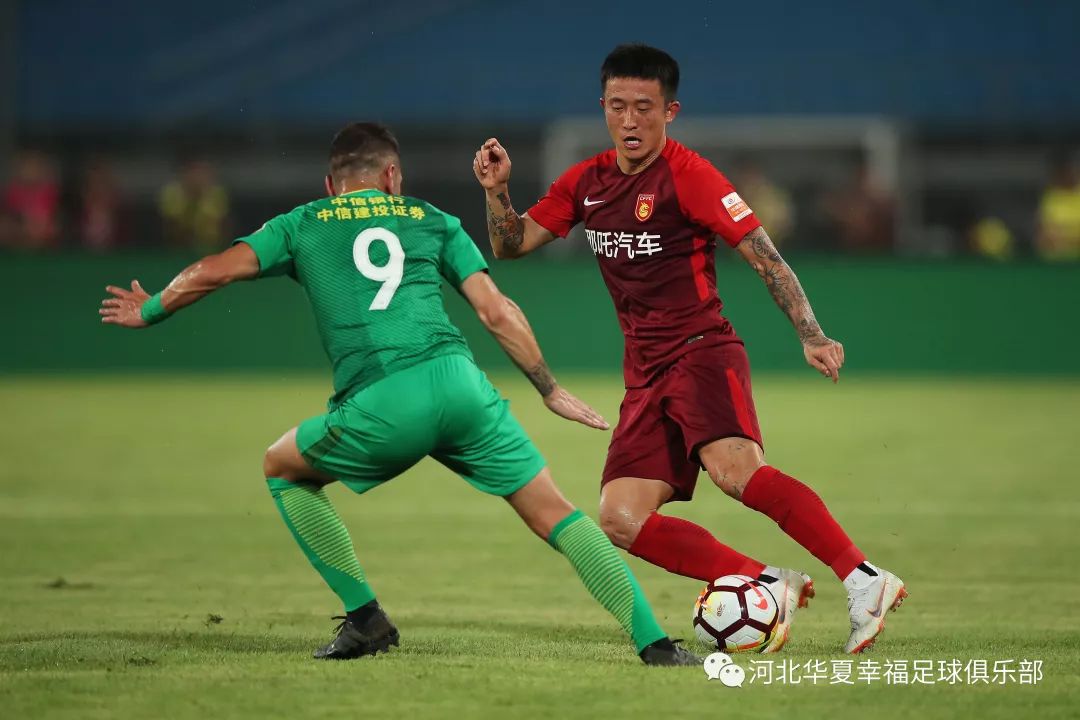 华夏幸福客场大胜,挑战前四位置() 华夏幸福客场大胜,挑战前四位置()