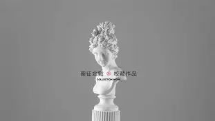 南风四级助威,国米成绩暴冲扭转困局(泾河遗孤逃出困局怎么走) 南风四级助威,国米成绩暴冲扭转困局(泾河遗孤逃出困局怎么走)