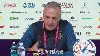 瓜德罗晋升主帅，波兰队再度振作(波兰男足主帅桑托斯)