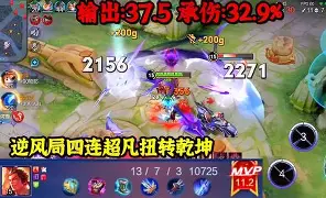 俄罗斯小胜克塞,逆风翻盘的可能性难以预料(再次强大的俄罗斯对周边国家是可怕恶梦) 俄罗斯小胜克塞,逆风翻盘的可能性难以预料(再次强大的俄罗斯对周边国家是可怕恶梦)