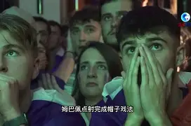 外线球员远投接连命中,为球队贡献() 外线球员远投接连命中,为球队贡献()