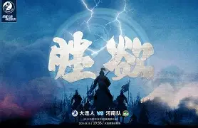 新人突显实力,老将领衔团队追赶() 新人突显实力,老将领衔团队追赶()