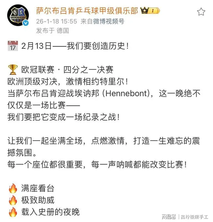 80级竞技场2v2强势组合 80级竞技场2v2强势组合