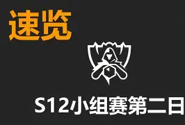 赫塔菲连遭三连败,保级形势堪忧() 赫塔菲连遭三连败,保级形势堪忧()