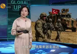 诺里奇城遭遇惨败，保级之路渐行渐远()