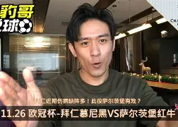 萨尔茨堡红牛队引进新中场,提升球队实力() 萨尔茨堡红牛队引进新中场,提升球队实力()