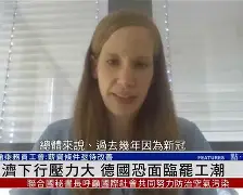 伯恩茅斯再次失利,保级压力愈发加大() 伯恩茅斯再次失利,保级压力愈发加大()