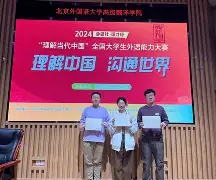 球星们在比赛中大放异彩，带来绝佳表现()