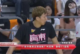 苏格兰主场战胜摩尔多瓦,豪取三连胜() 苏格兰主场战胜摩尔多瓦,豪取三连胜()