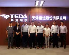 天津泰达客场-不敌辽宁宏运,遭遇失利() 天津泰达客场-不敌辽宁宏运,遭遇失利()