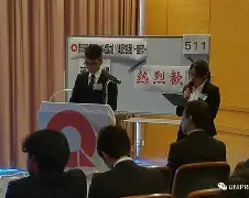 法兰克福鹰队继续高歌,余威尚存再续传奇() 法兰克福鹰队继续高歌,余威尚存再续传奇()