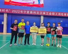 热门球队斩获胜利,积极备战下一场比赛() 热门球队斩获胜利,积极备战下一场比赛()